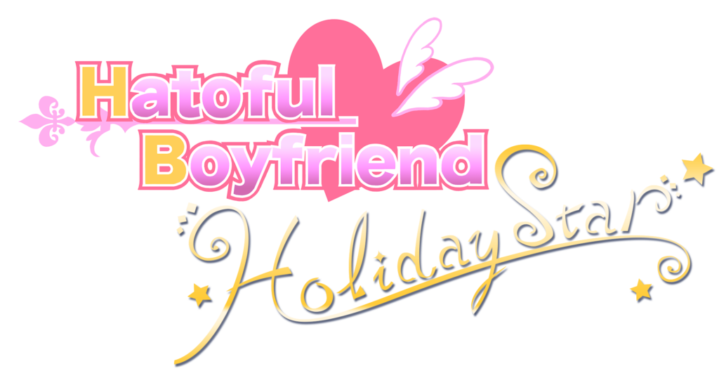 Hatoful Boyfriend: Holiday Star - immagine della notizia