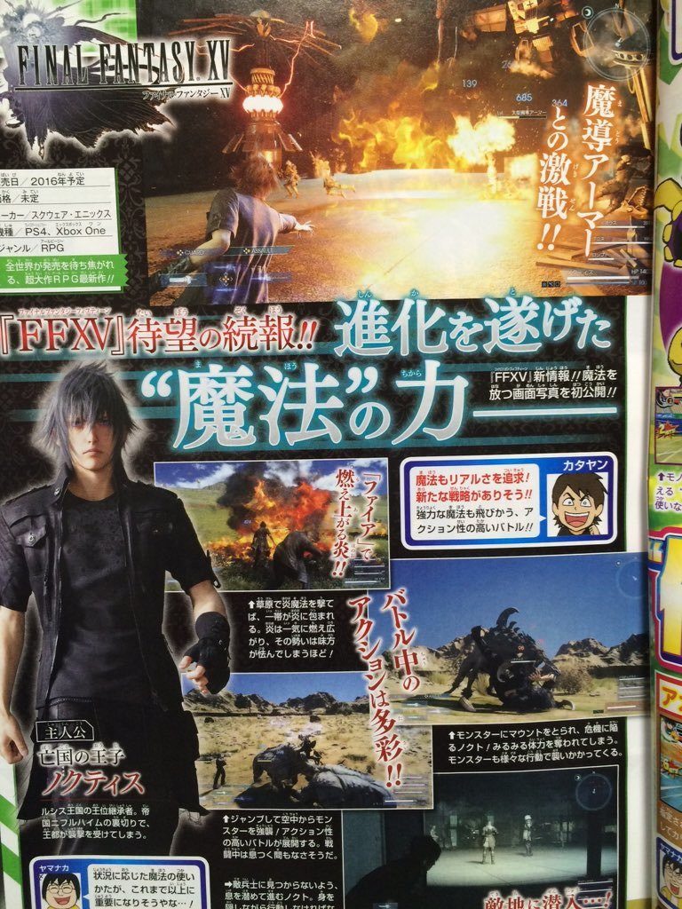 final fantasy xv magie