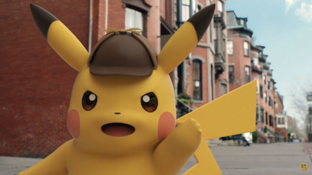 Annunciato a sorpresa Great Detective Pikachu - immagine della notizia