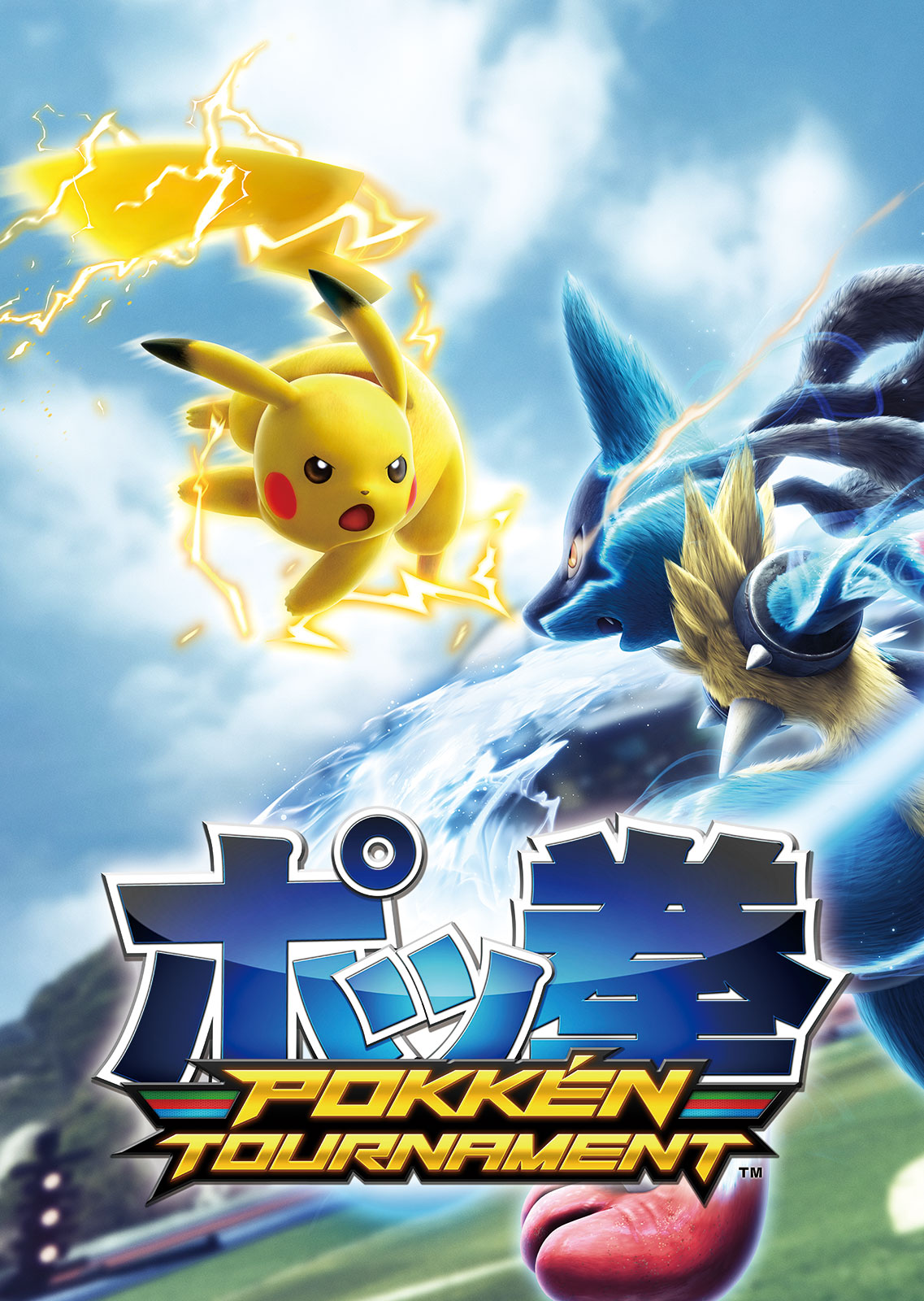 Confermata la data di lancio di Pokkén Tournament