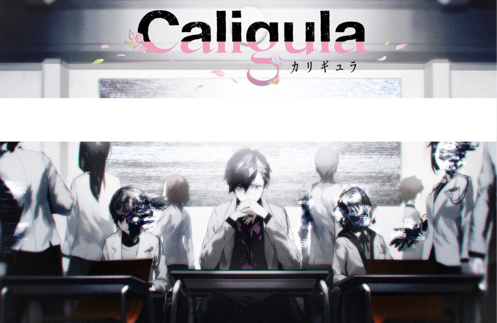 caligula psvita