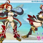 trailer di Genkai Tokki: Seven Pirates