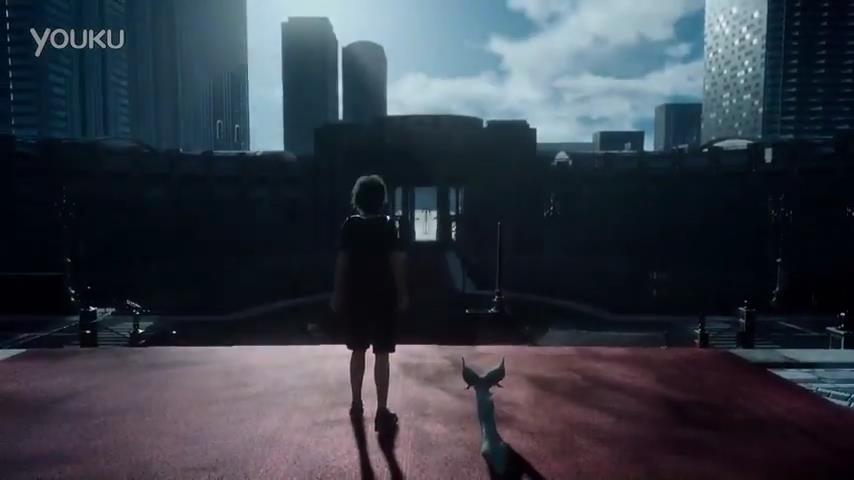 Final Fantasy XV