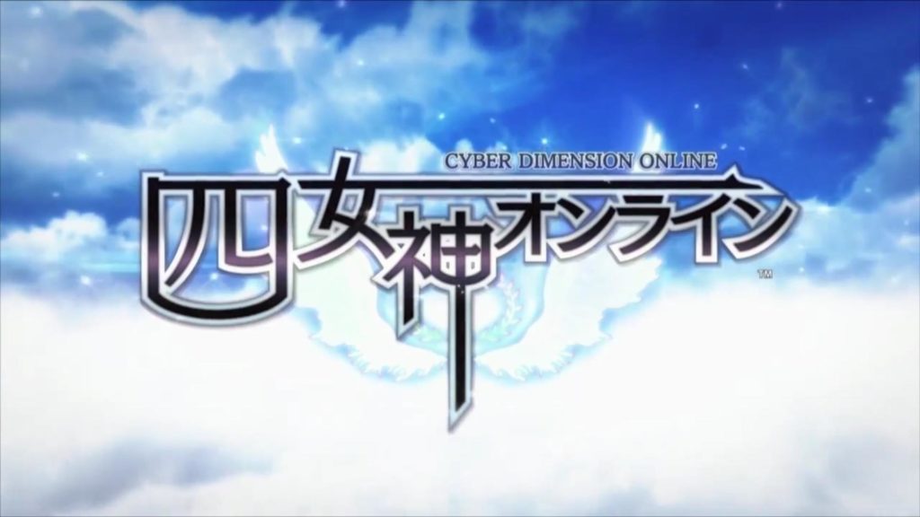 Annunciato CyberDimension Online - immagine della notizia