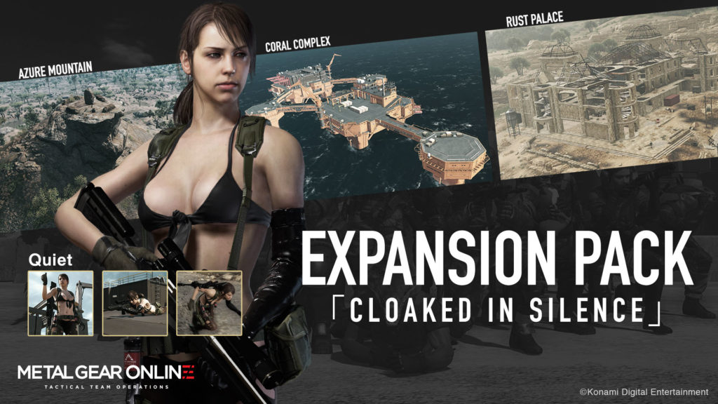 metal gear online cloaked in silence