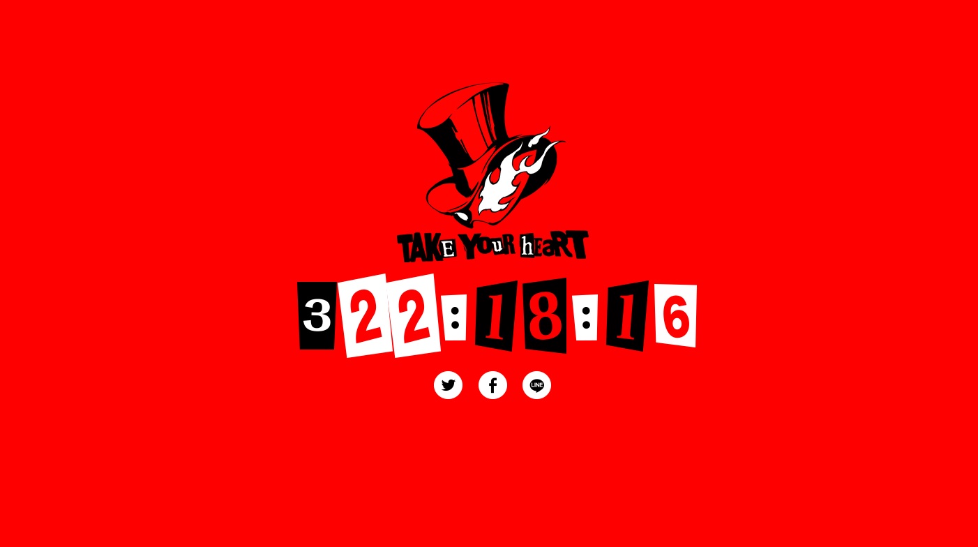 Persona 5, apparso un countdown sul sito