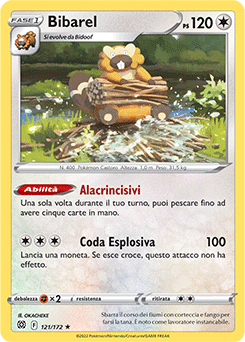 GCC Pokémon: Astri Lucenti