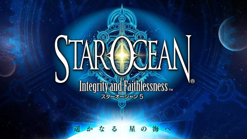 Star Ocean Integrity and Faithlessness logo