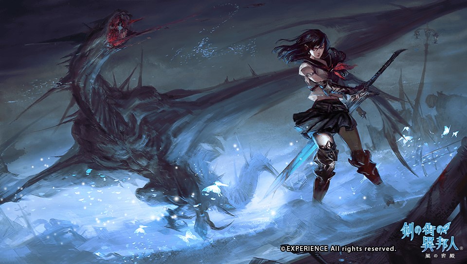 Stranger of Sword City – Recensione