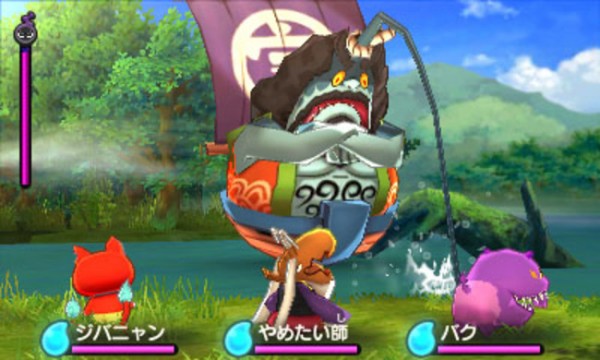 Yokai-Watch-Battle-600x360