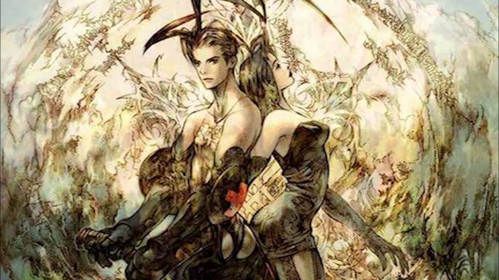 Vagrant Story - immagine della notizia