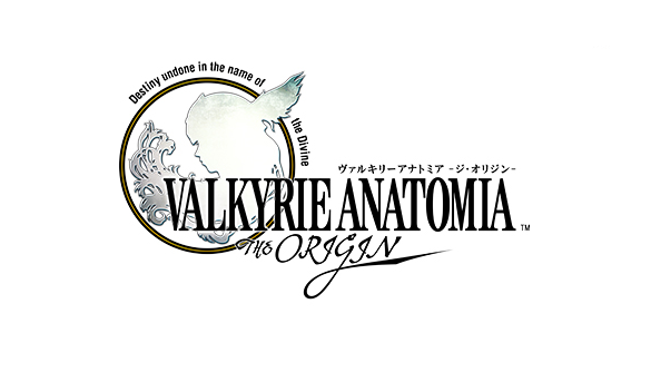 Annunciato Valkyrie Anatomia: The Origin