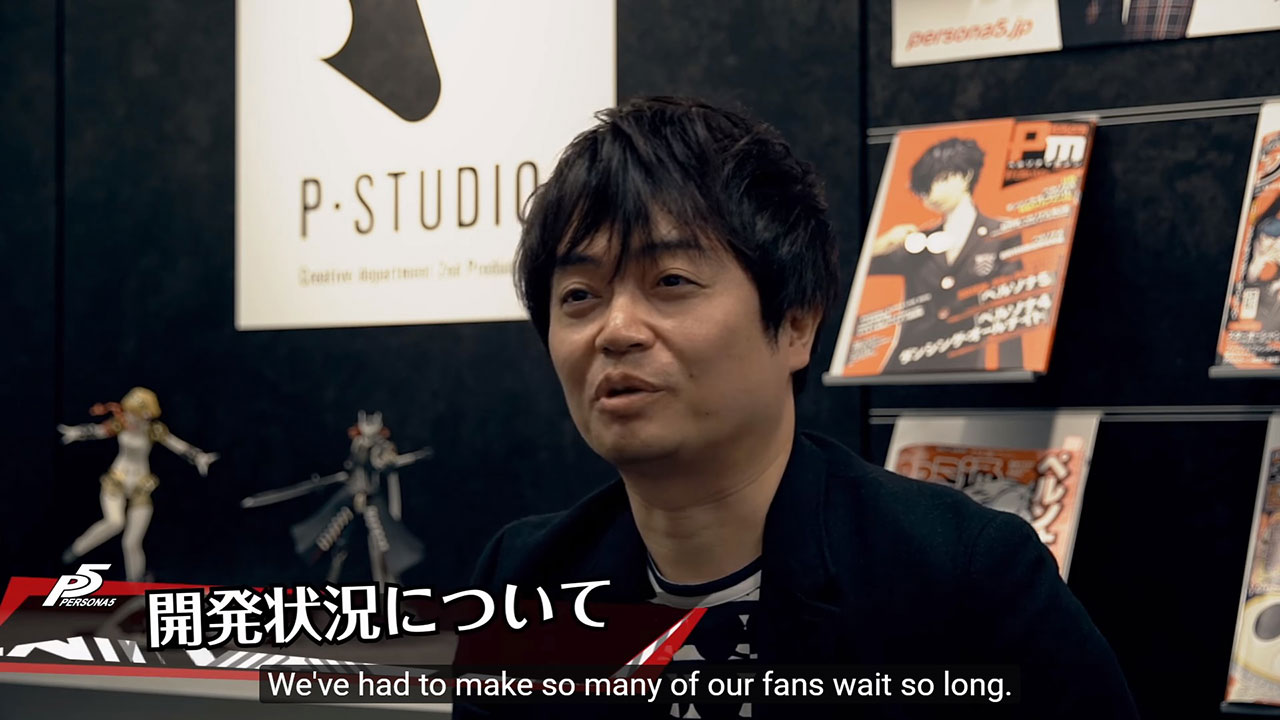 Persona 5 video intervista