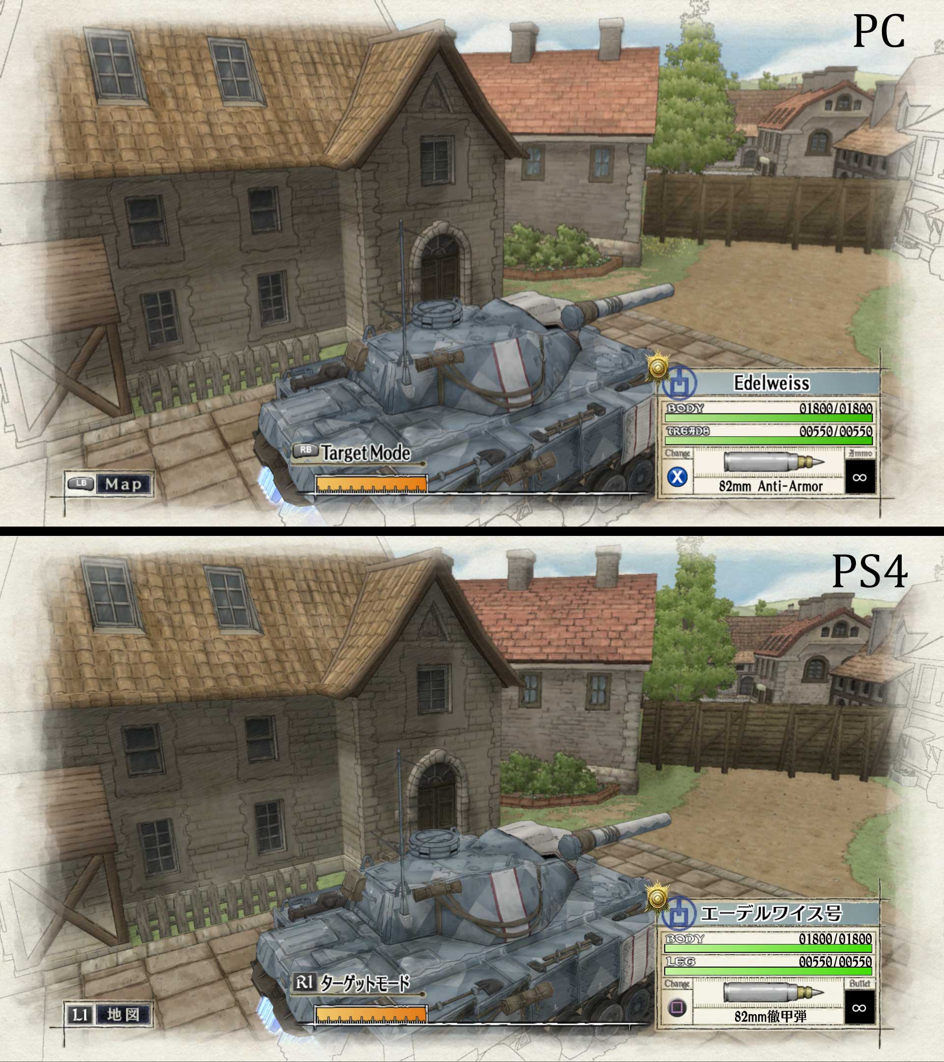 Valkyria Chronicles Remastered – Recensione 04 PC-PS4