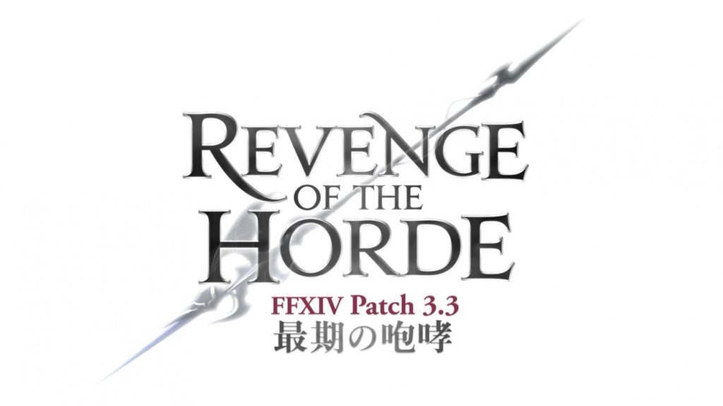 Final Fantasy XIV patch 3.3, ecco i dettagli di Revenge of the Horde - immagine della notizia