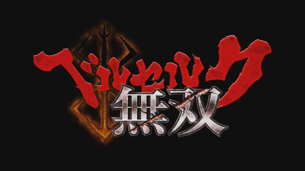 Annunciato il musou di Berserk - immagine della notizia