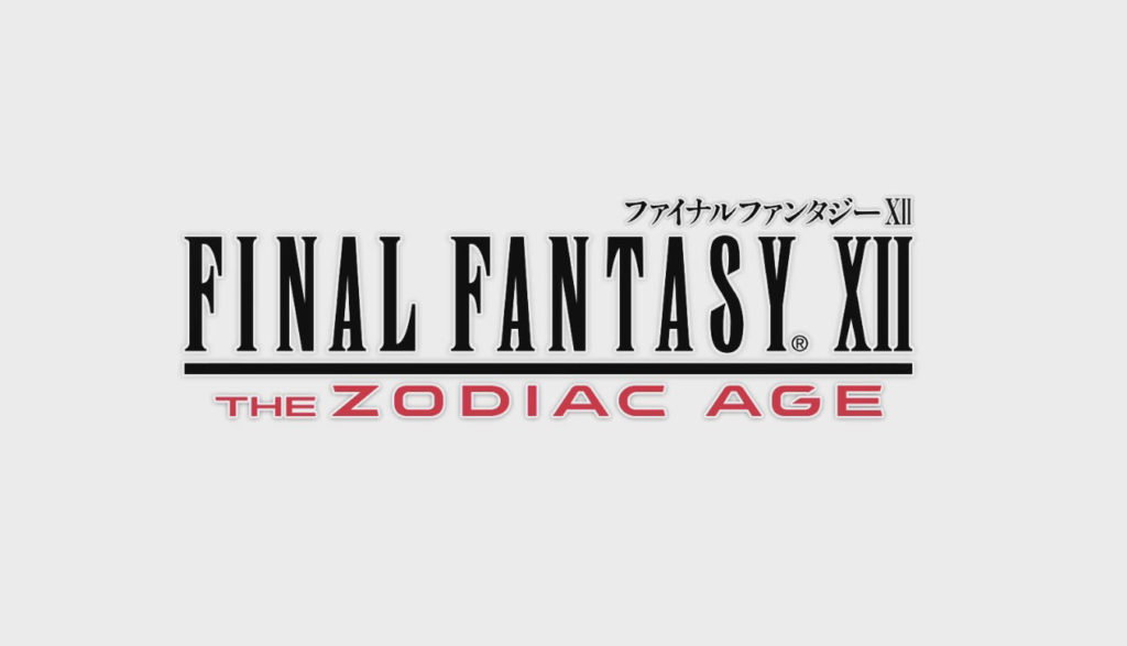 Final Fantasy XII - immagine della notizia