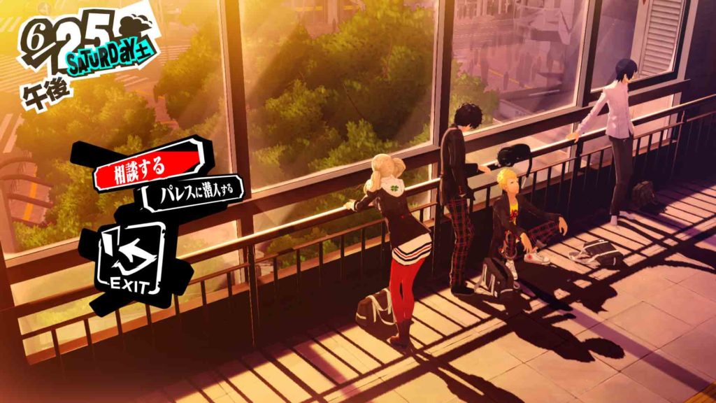 [E3 2016] Persona 5, gameplay mostrato in video - immagine della notizia