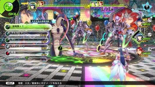 Tokyo Mirage Sessions #FE Encore