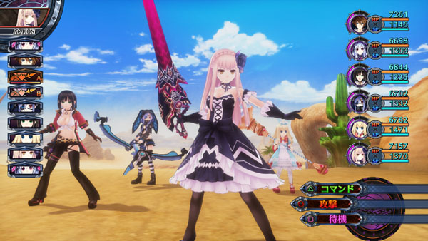 Fairy Fencer F Advent Dark Force si mostra con un nuovo trailer