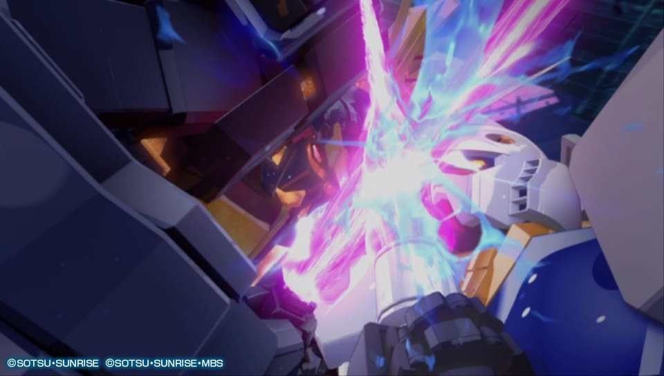 Mobile Suit Gundam: Extreme VS Force