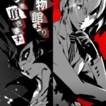 Persona 5 – Nuovo video gameplay