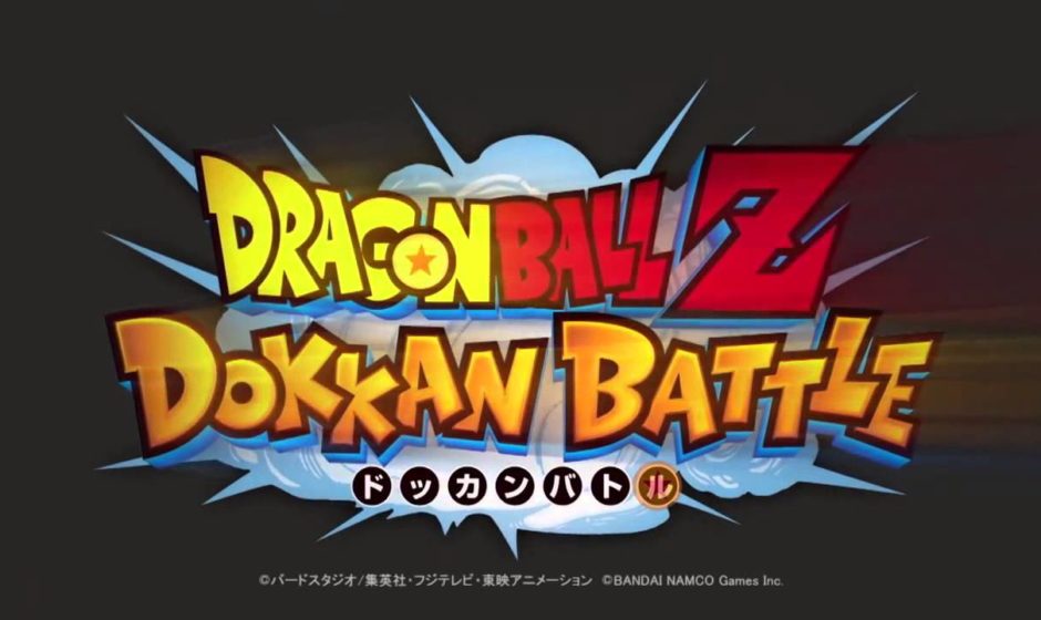 Dragon Ball Z Dokkan Battle eventi e ricompense in gioco