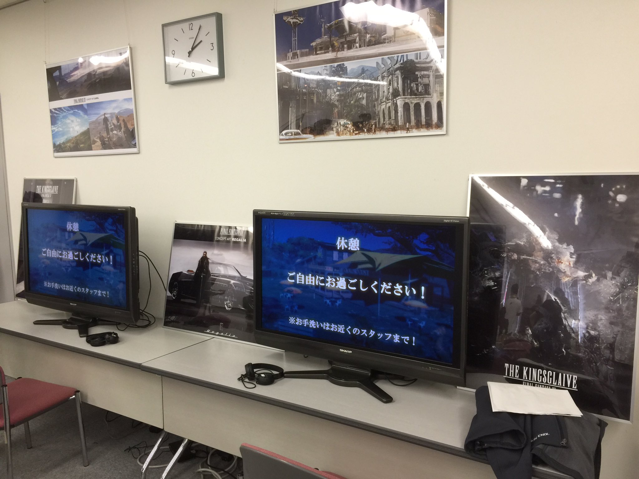 Final Fantasy XV – Novità dall’evento a Nagoya