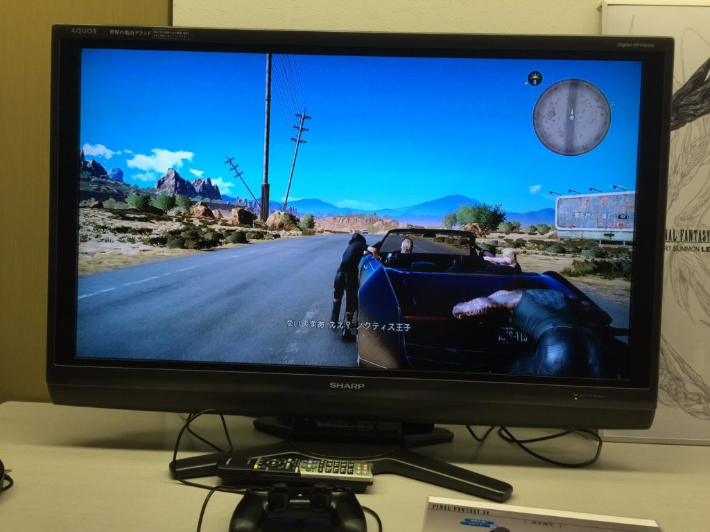 Final Fantasy XV foto Prompto