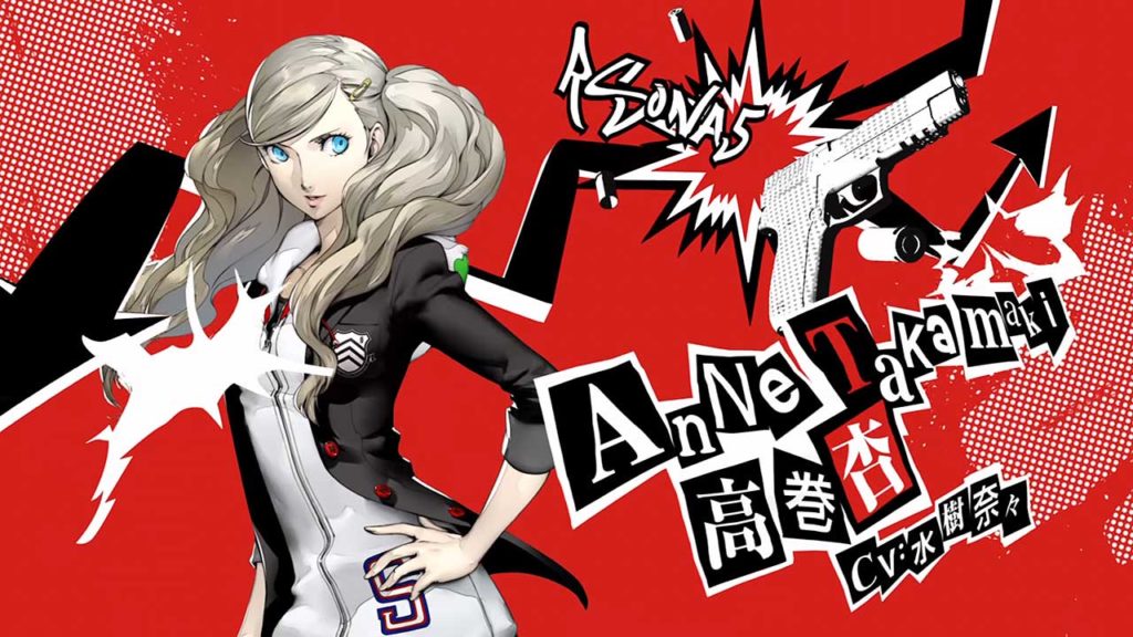 Persona 5, trailer di presentazione di Ann Takamaki - immagine della notizia