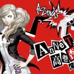 Persona 5, trailer di presentazione di Ann Takamaki