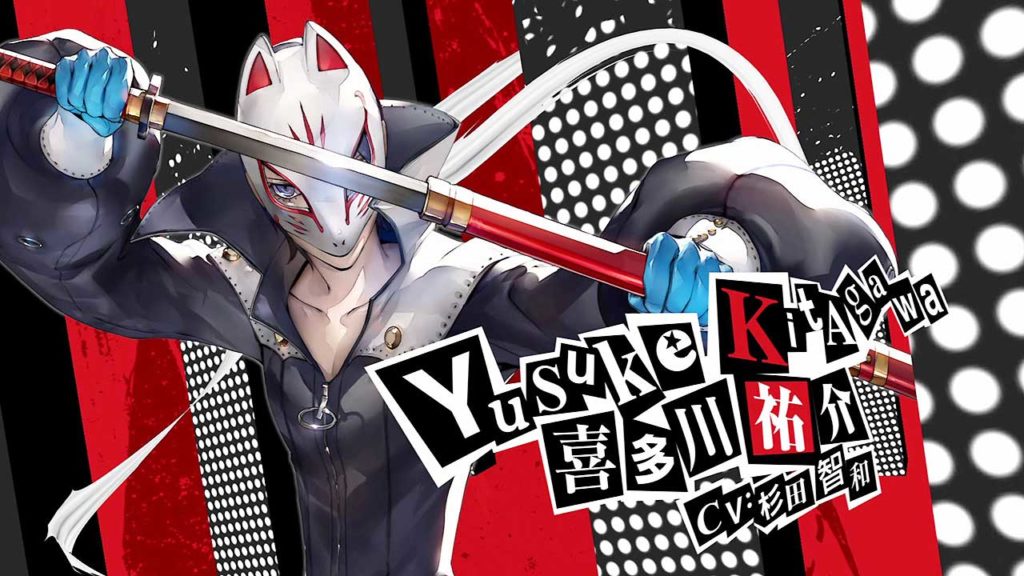 Persona 5, trailer di presentazione di Yusuke Kitagawa - immagine della notizia