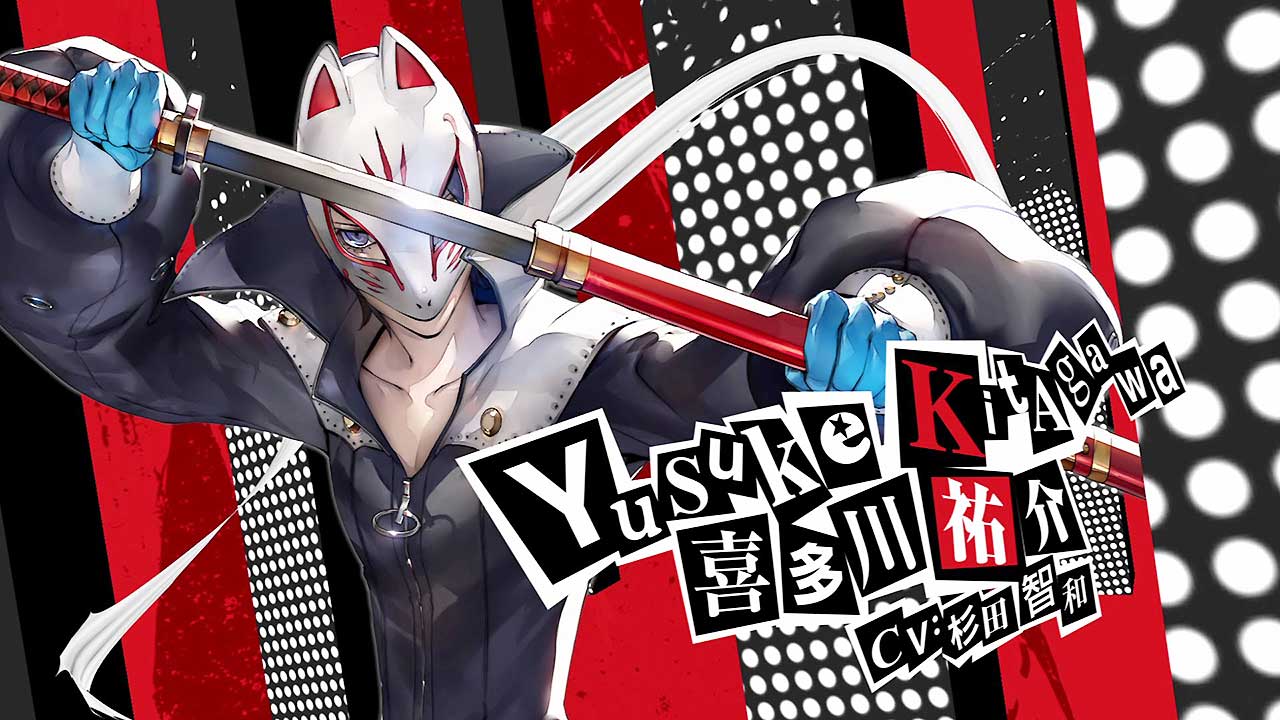 Persona 5, trailer di presentazione di Yusuke Kitagawa