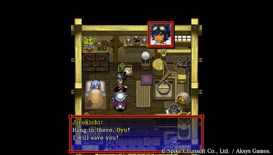 Shiren the Wanderer: The Tower of Fortune and the Dice of Fate