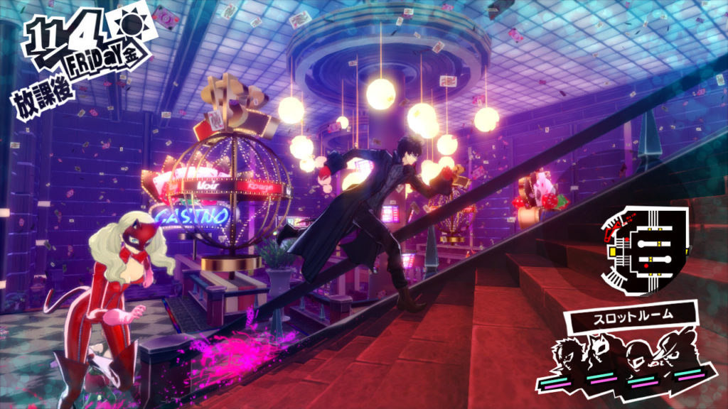 Persona 5, bundle con PlayStation 4 Slim in Giappone - immagine della notizia
