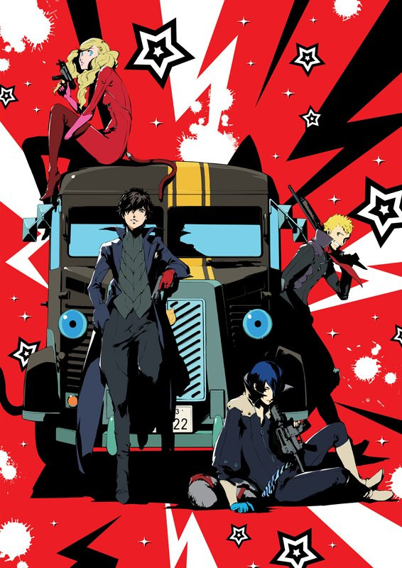 Persona 5 the Animation - The Day Breakers cover