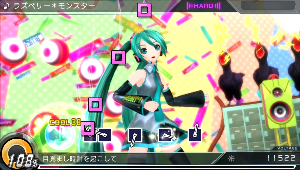 Hatsune Miku: Project DIVA X