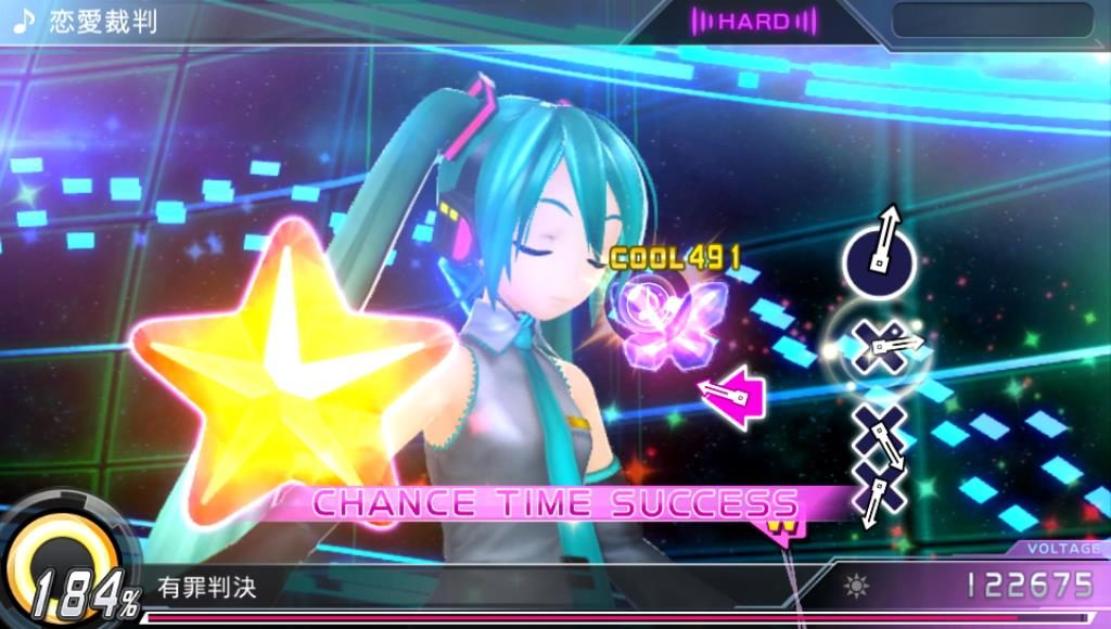 Hatsune Miku: Project DIVA X