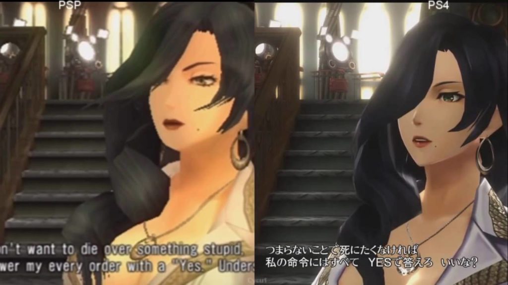 God Eater Resurrection