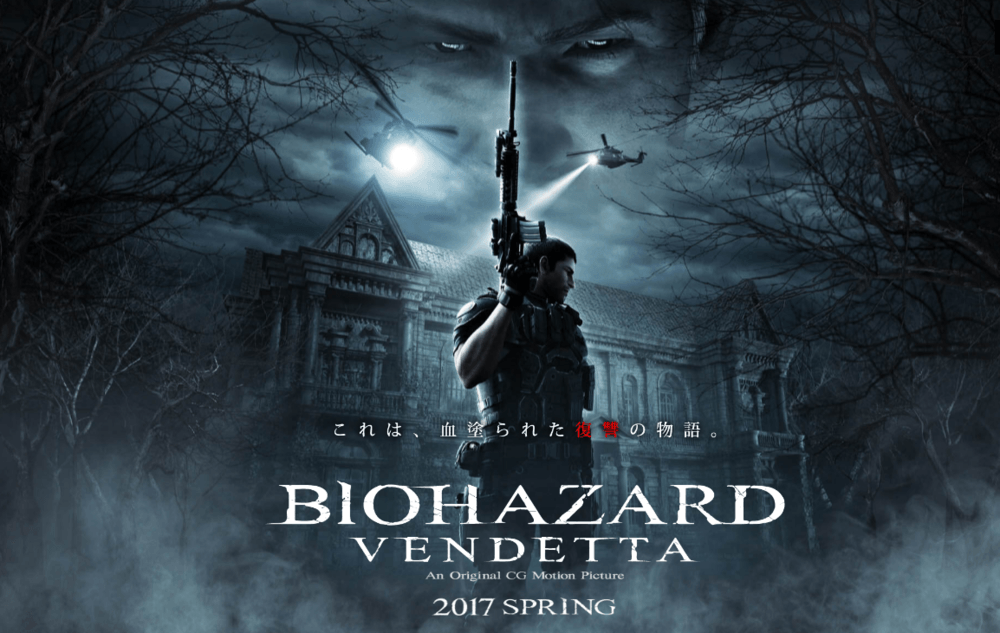 Resident Evil: Vendetta, nuovo film animato in uscita in Giappone