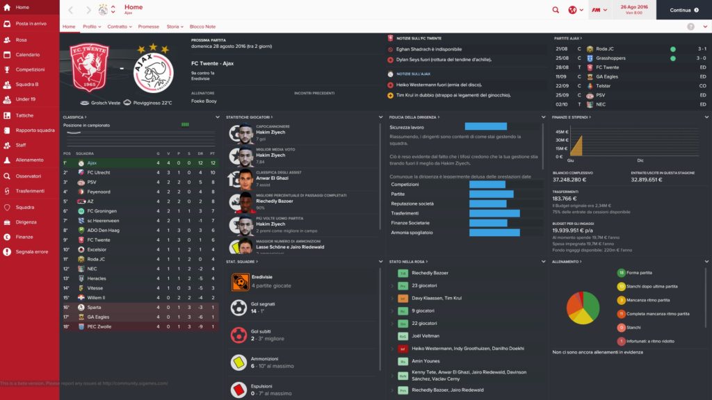 Football Manager 2017