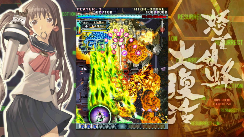 DoDonPachi arriva su Steam - immagine della notizia