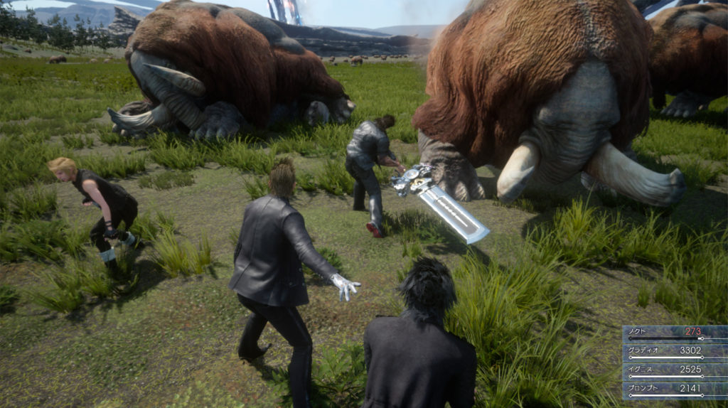 Final Fantasy XV - immagine della notizia