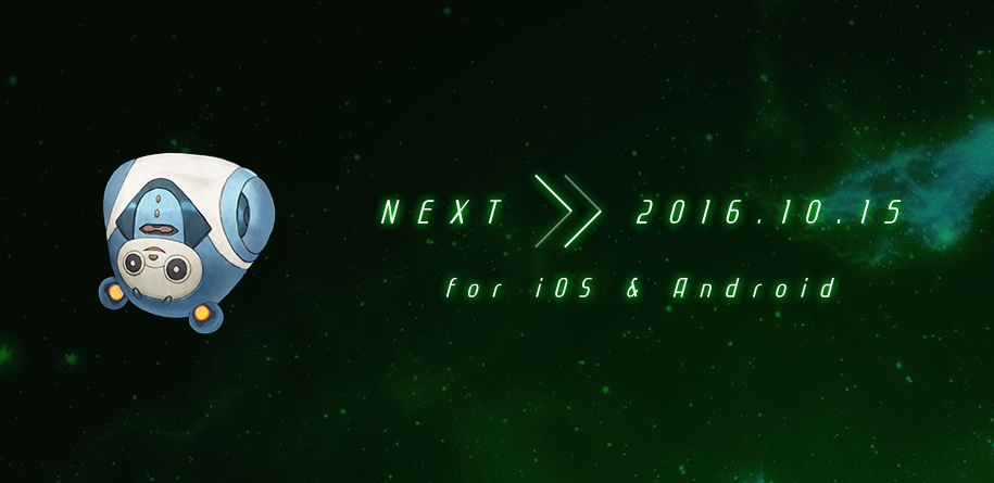 Square-Enix, nuovo sito dedicato a un misterioso gioco mobile