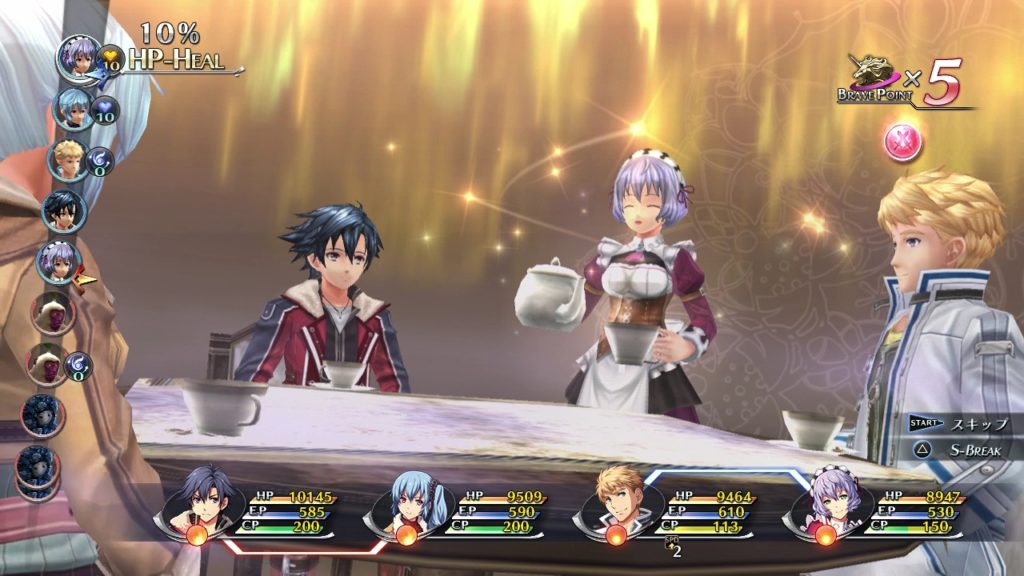 The Legend of Heroes: Trails of Cold Steel su PC