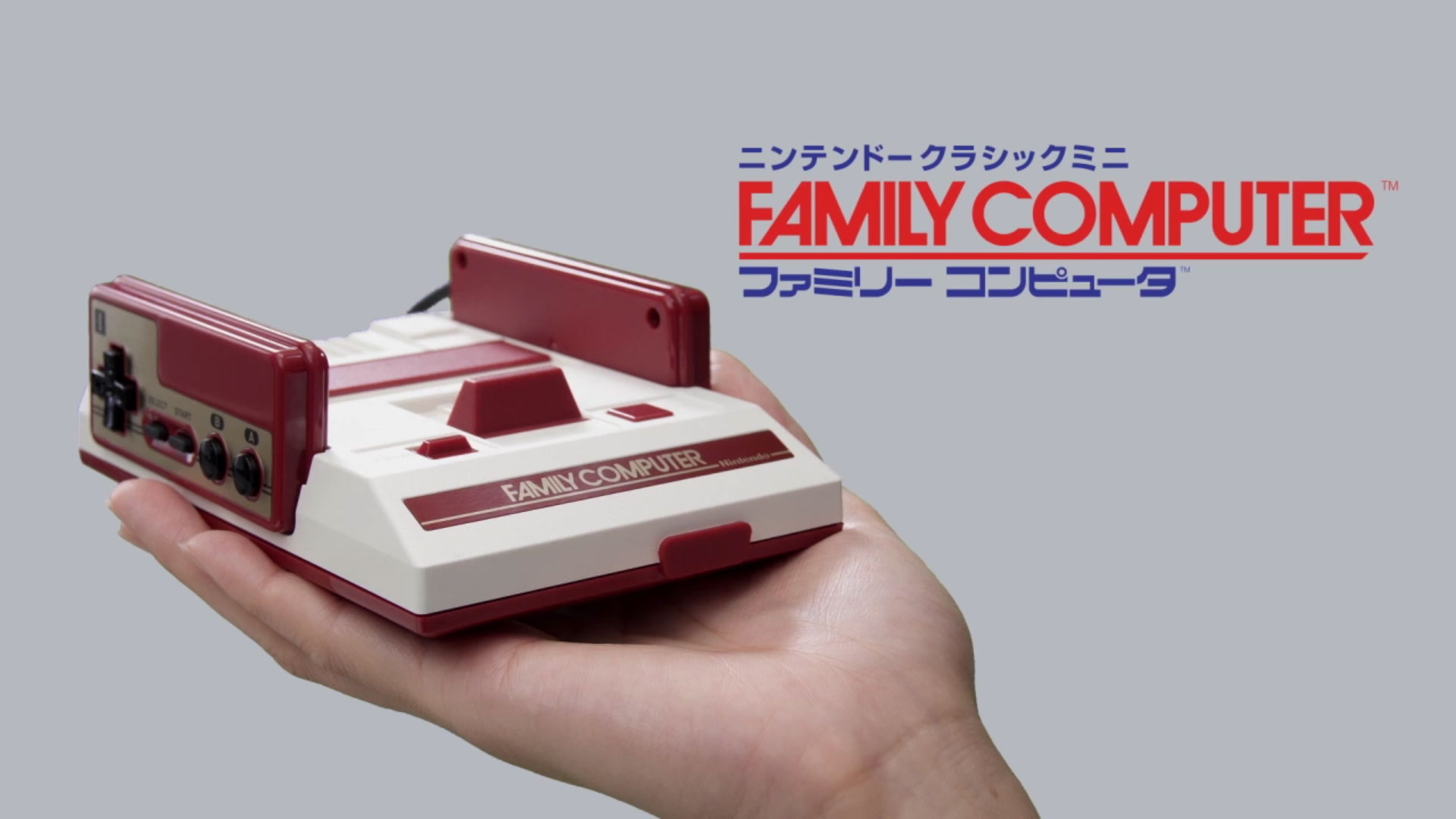 Il Nintendo Classic Mini Family Computer in uscita in Giappone