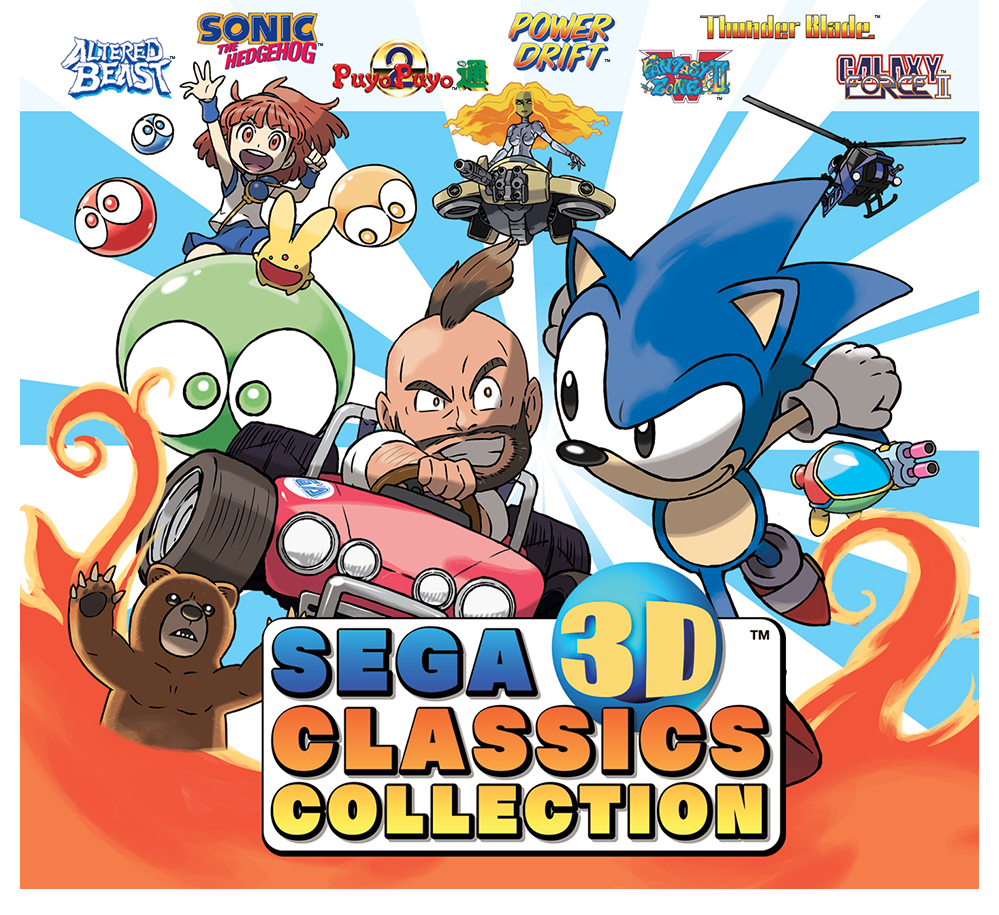 SEGA 3D Classic Collection
