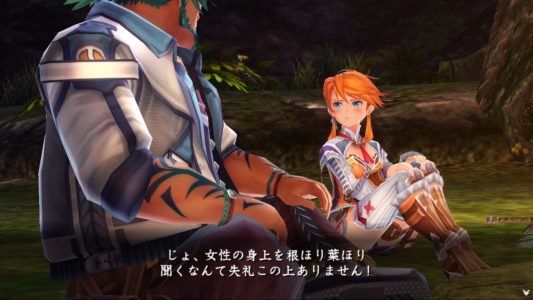 Ys VIII: Lacrimosa of Dana