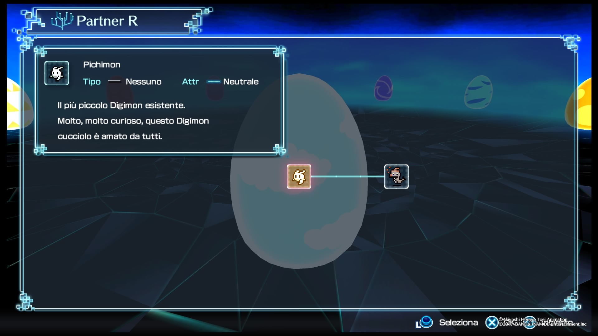 digimon world next order uova