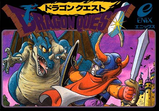 Dragon Quest I e II su Switch non saranno dei semplici porting
